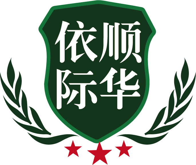 whyishun.com